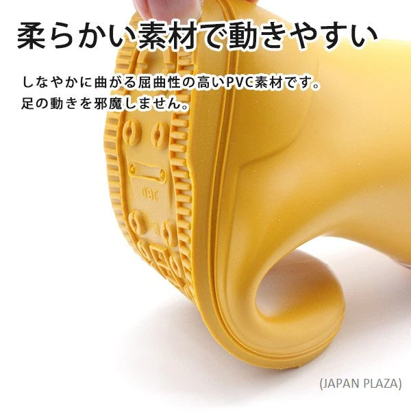 Kids Rain Boots 16cm-19cm (Made in Japan) - Image 6