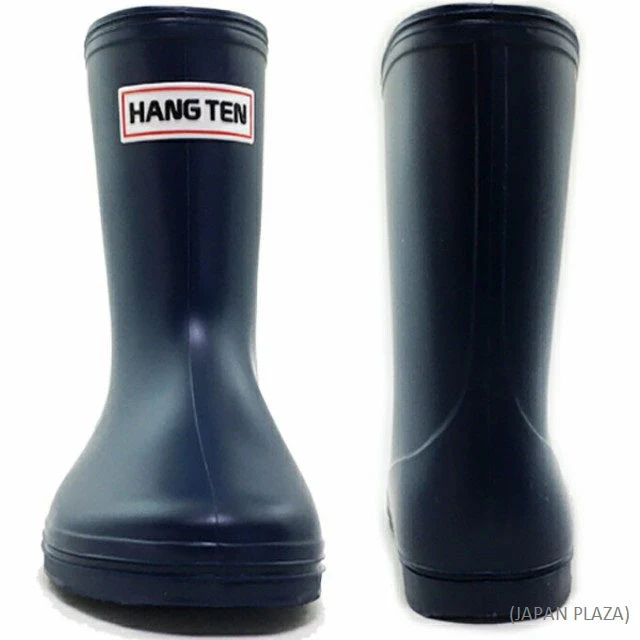 Kids Rain Boots 16cm-19cm (Made in Japan) - Image 7
