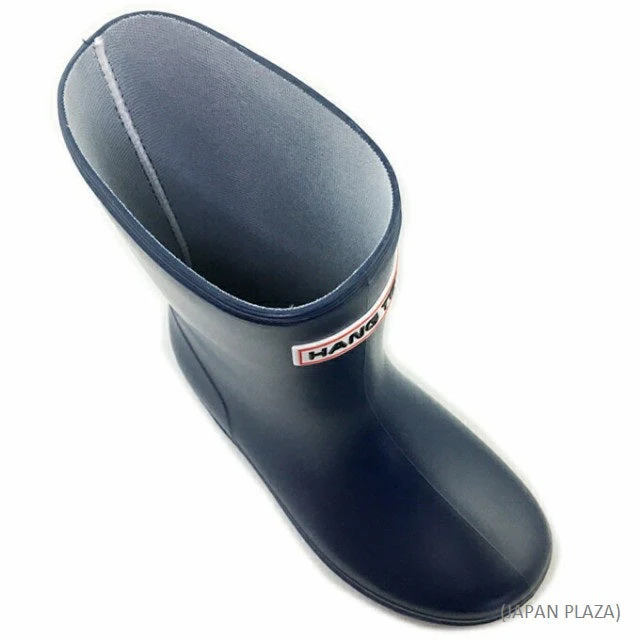 Kids Rain Boots 16cm-19cm (Made in Japan) - Image 9
