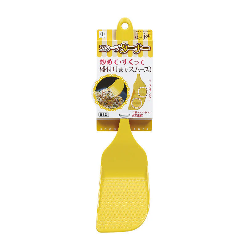 KOKUBO Fried Rice Turner 30cm (Made in Japan)