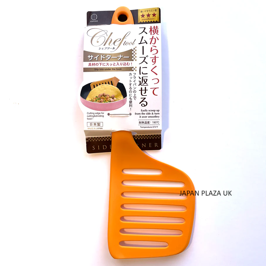 KOKUBO Omelette Side Turner 27cm (Made in Japan) - Image 2