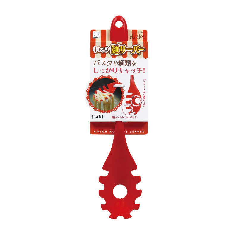 KOKUBO Spaghetti Scoop 28cm (Made in Japan)