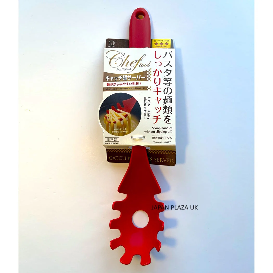 KOKUBO Spaghetti Scoop 28cm (Made in Japan) - Image 2
