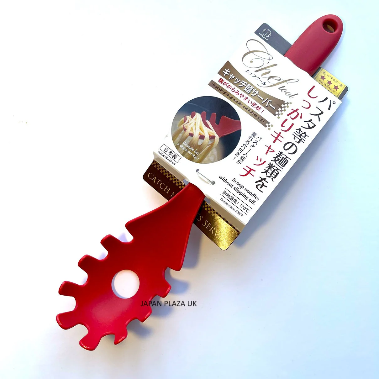 KOKUBO Spaghetti Scoop 28cm (Made in Japan) - Image 3