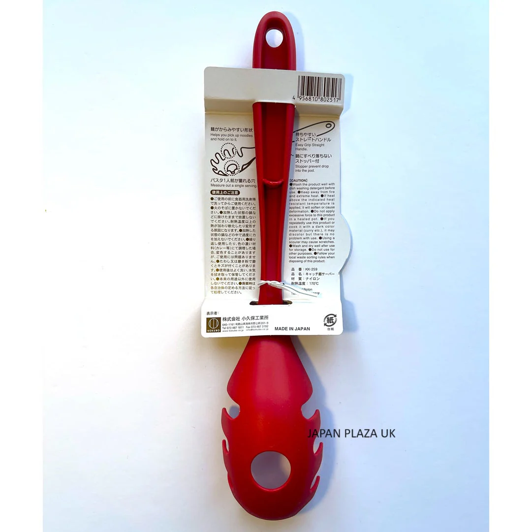 KOKUBO Spaghetti Scoop 28cm (Made in Japan) - Image 4