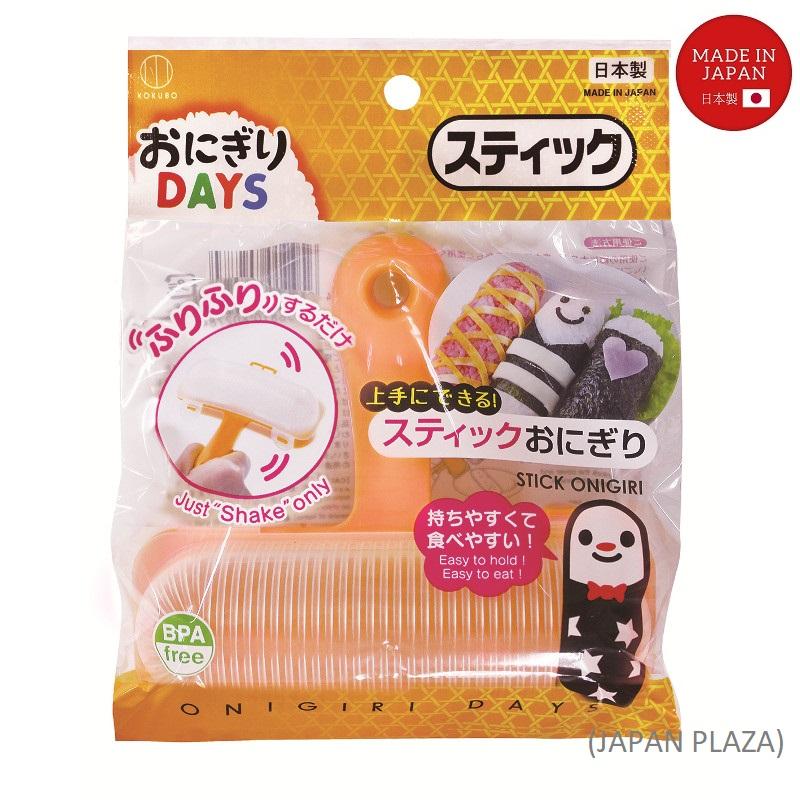 KOKUBO Onigiri Stick Sushi Maker (Made in Japan) - Image 5
