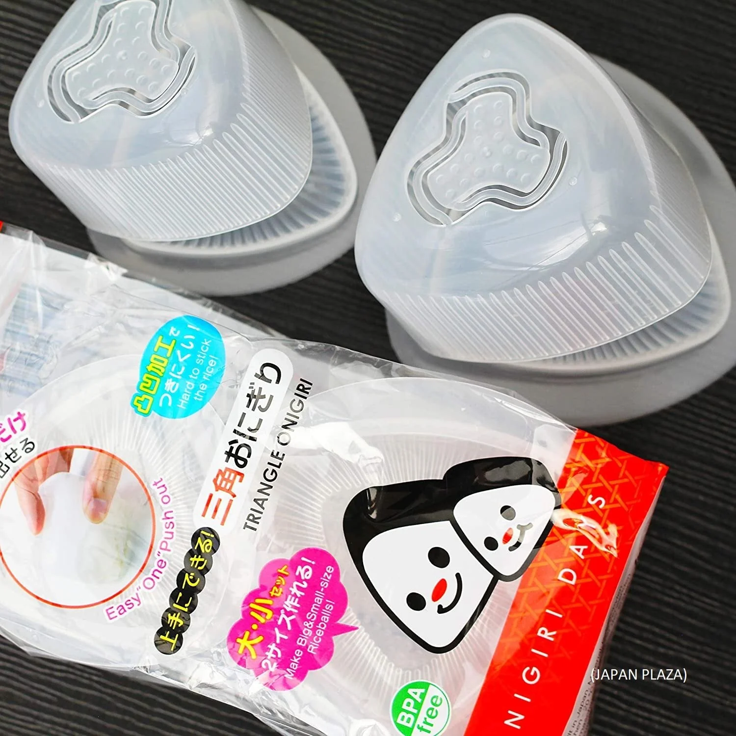 KOKUBO Onigiri Triangle Sushi Maker (Made in Japan) - Image 3