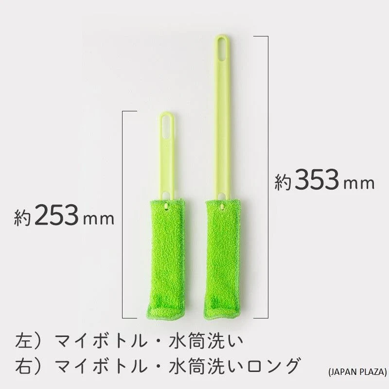 L-shaped Bottle Washer - Green Color (Made in Japan) - Image 5