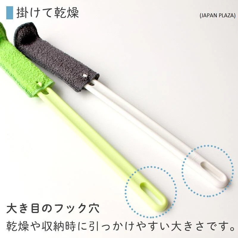 L-shaped Bottle Washer - Green Color (Made in Japan) - Image 9