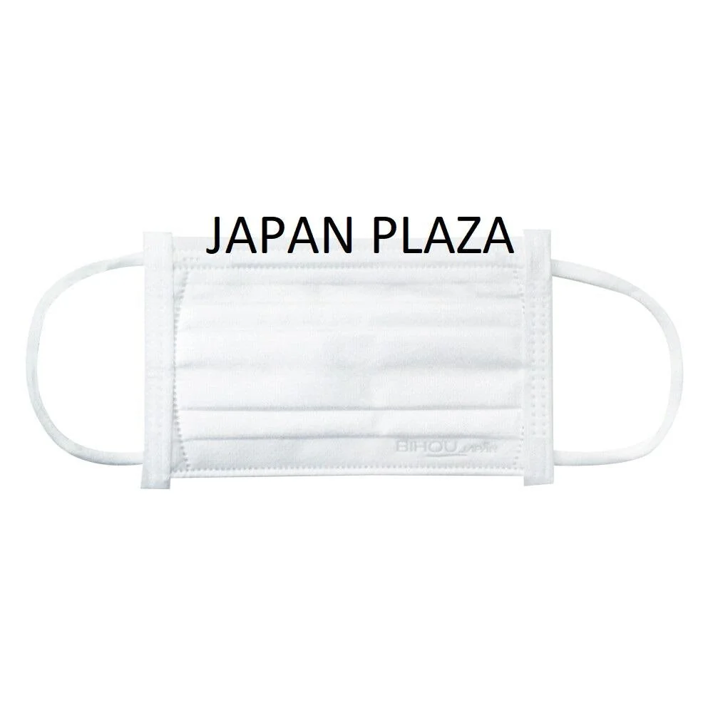 Masks for Kid (Made in Japan) - Image 5
