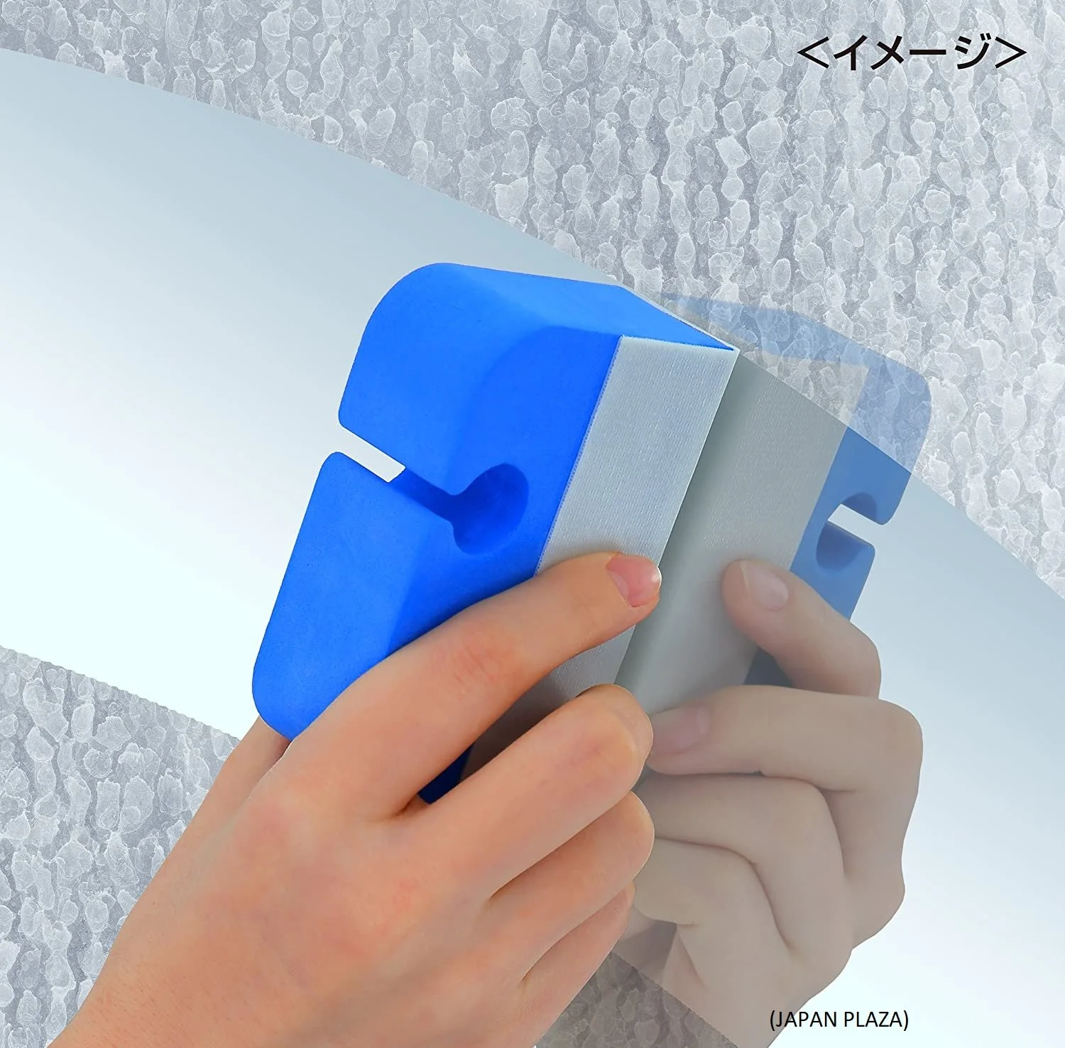 Mirror Polish (Made in Japan) - Image 3