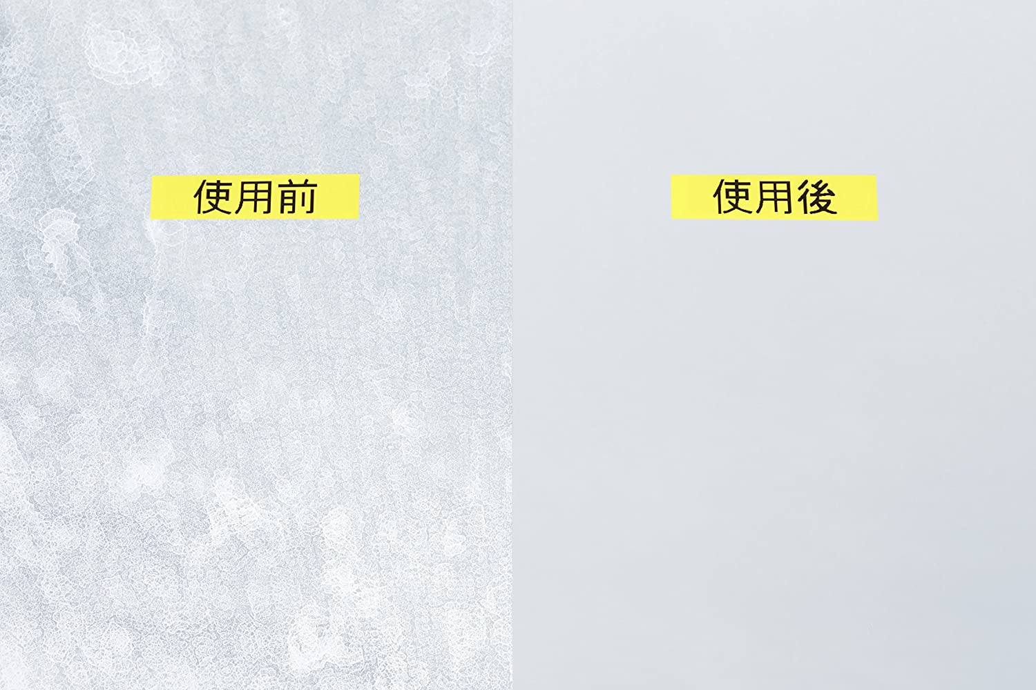 Mirror Polish (Made in Japan) - Image 6