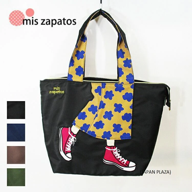 Mis Zapatos Women's Tote Bag, Carry-On Flower Skirt (Made in Thailand) - Image 4