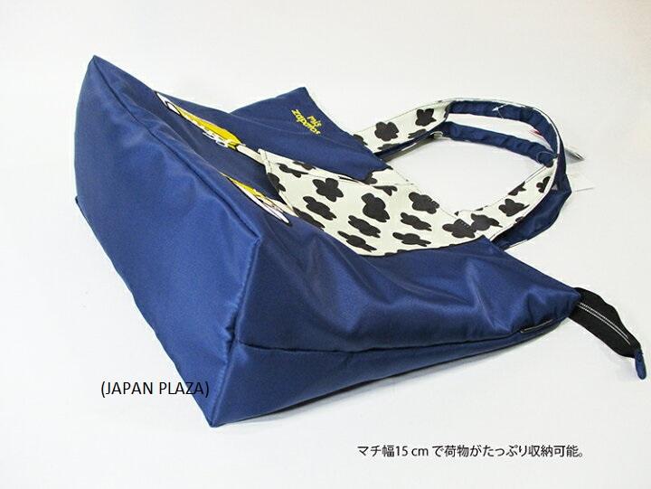 Mis Zapatos Women's Tote Bag, Carry-On Flower Skirt (Made in Thailand) - Image 6