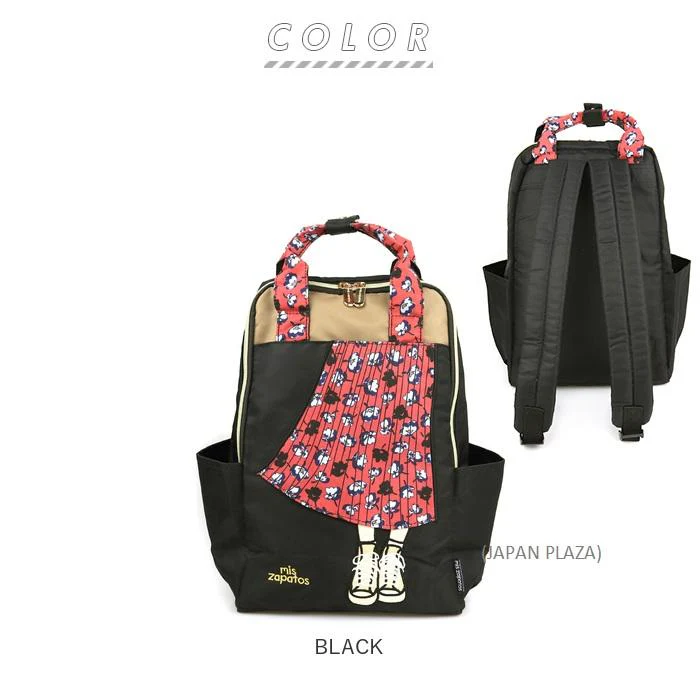 Mis Zapatos Women's Tote Flare Skirt Nylon Backpack (Made in Thailand) - Image 3