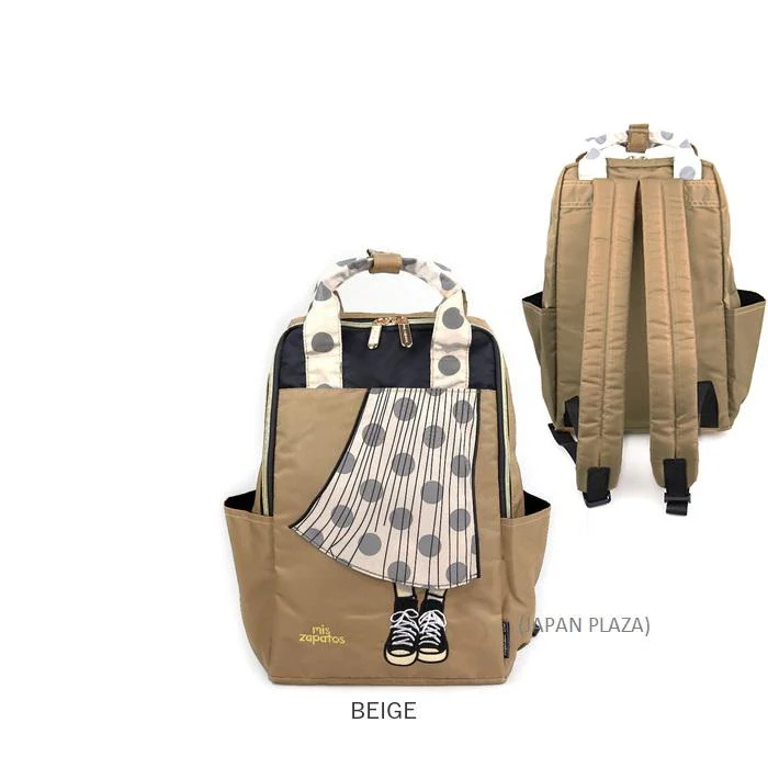 Mis Zapatos Women's Tote Flare Skirt Nylon Backpack (Made in Thailand) - Image 5