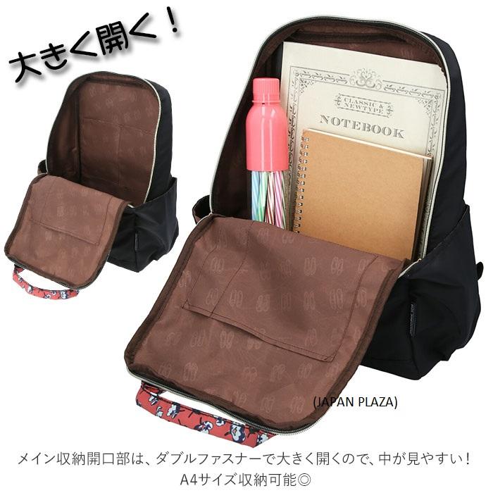 Mis Zapatos Women's Tote Flare Skirt Nylon Backpack (Made in Thailand) - Image 9