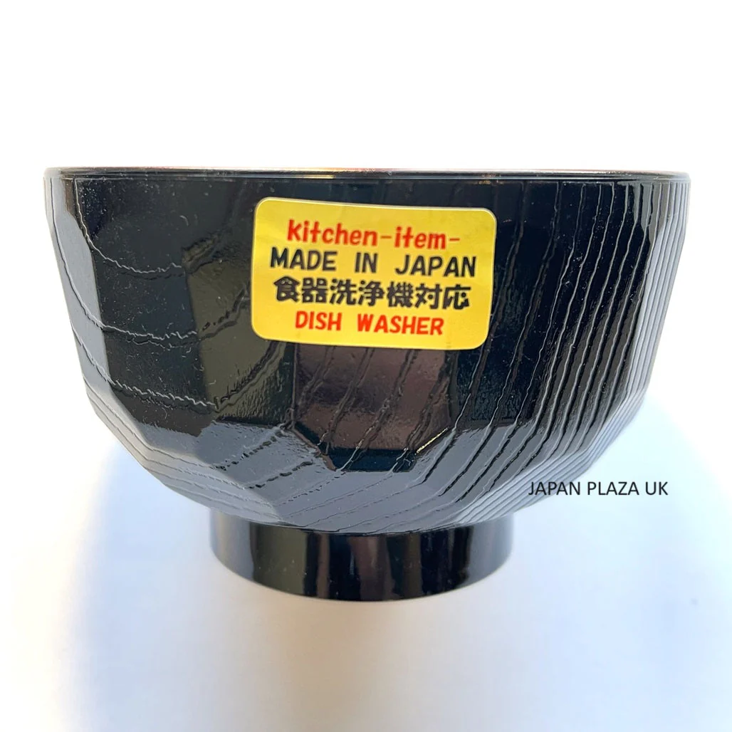 Soup Bowl (Made in Japan)