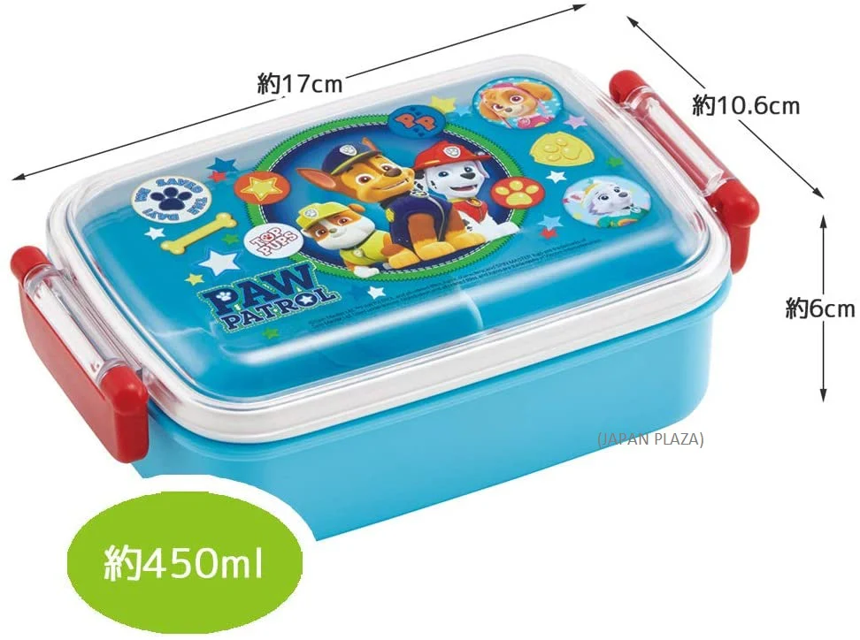 Paw Patrol Lunch Box 450ml - Dishwasher & Dryer Safe (Made in Japan) - Image 3