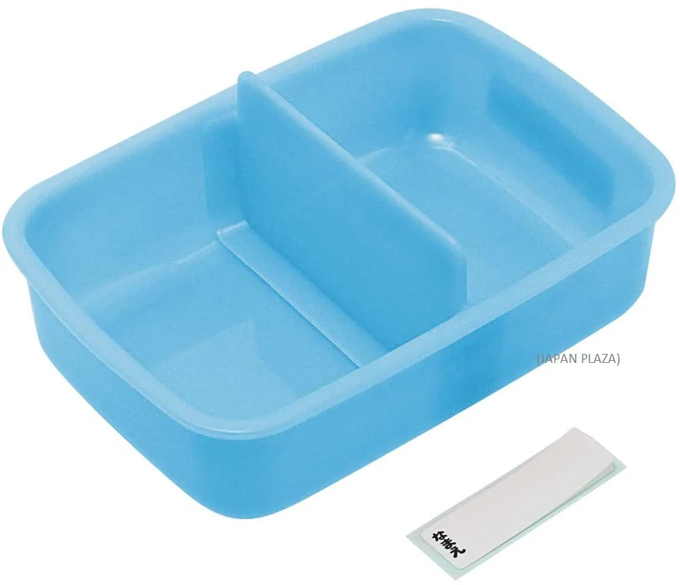 Paw Patrol Lunch Box 450ml - Dishwasher & Dryer Safe (Made in Japan) - Image 4