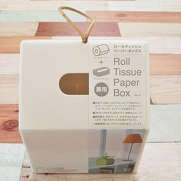 Roll Tissue Paper Box - is made of recycle plastic (Made in Japan) - Image 13