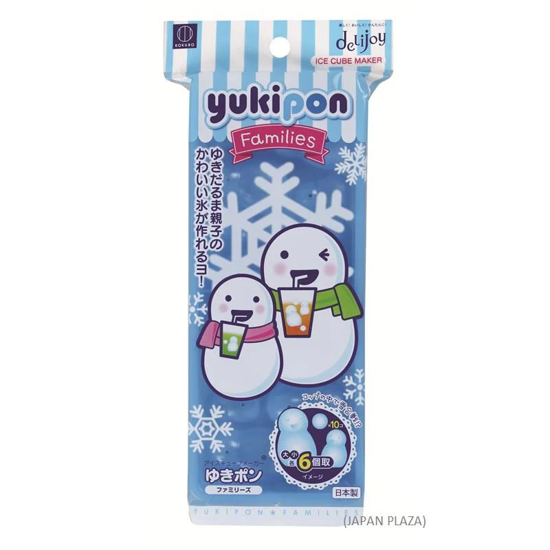 Snowmen & Snowballs Ice Maker Molds (Made in Japan)