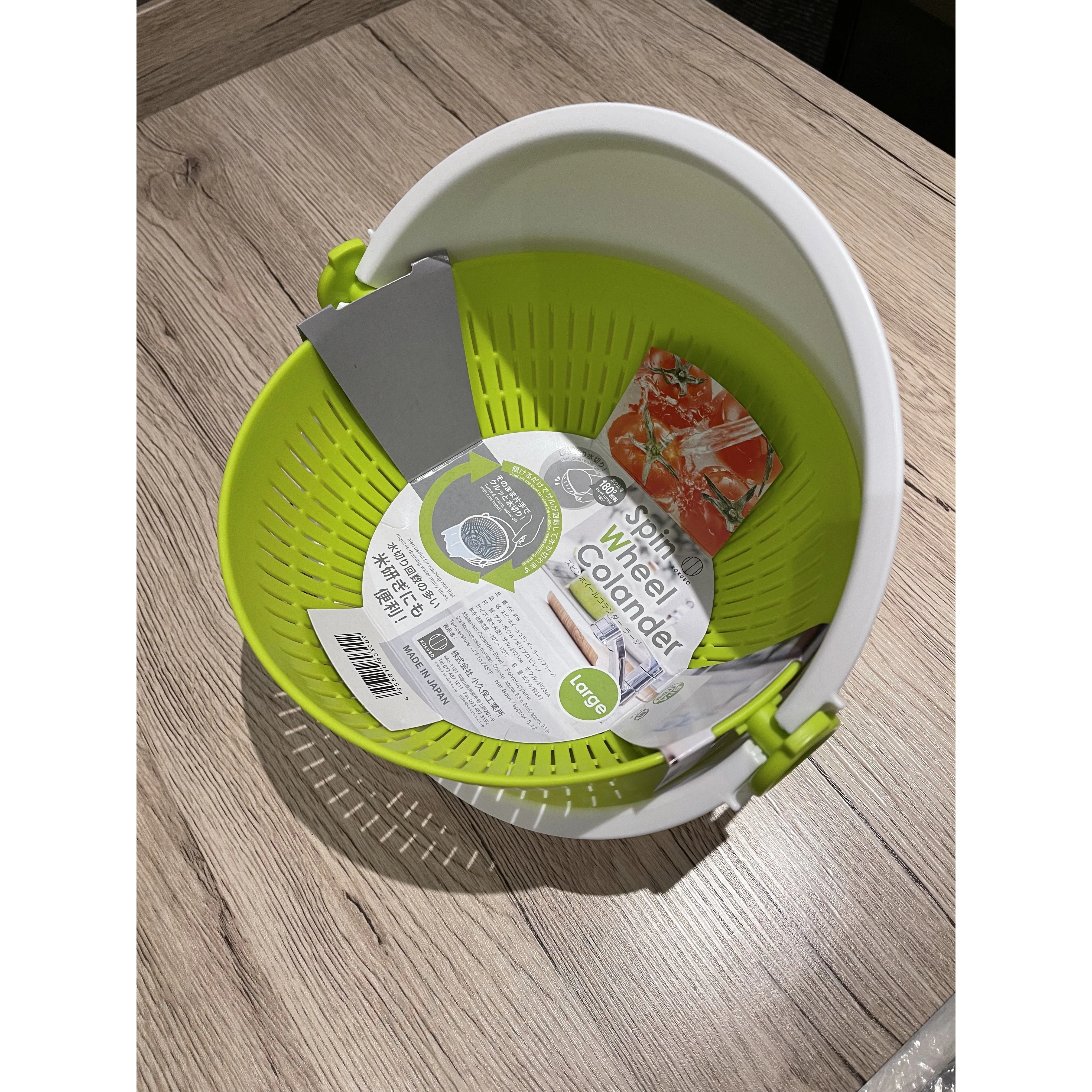 Spin Wheel Colander L Green Color (Made in Japan) - Image 4