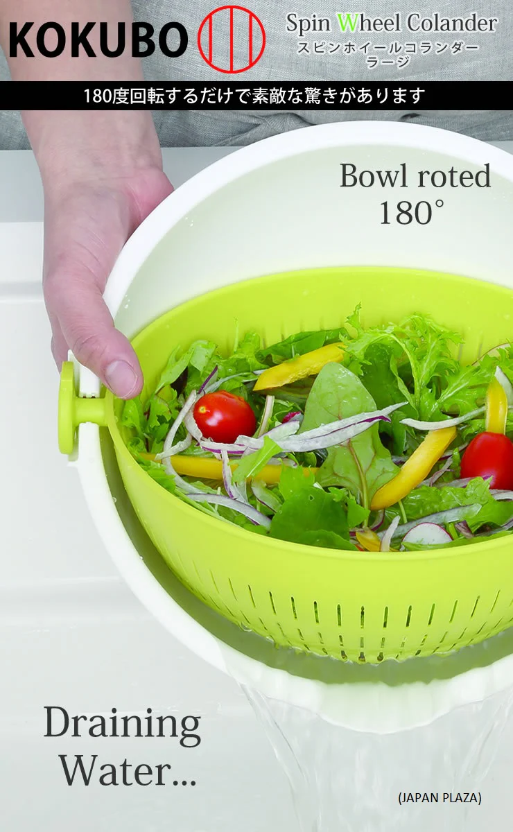 Spin Wheel Colander L Green Color (Made in Japan) - Image 7
