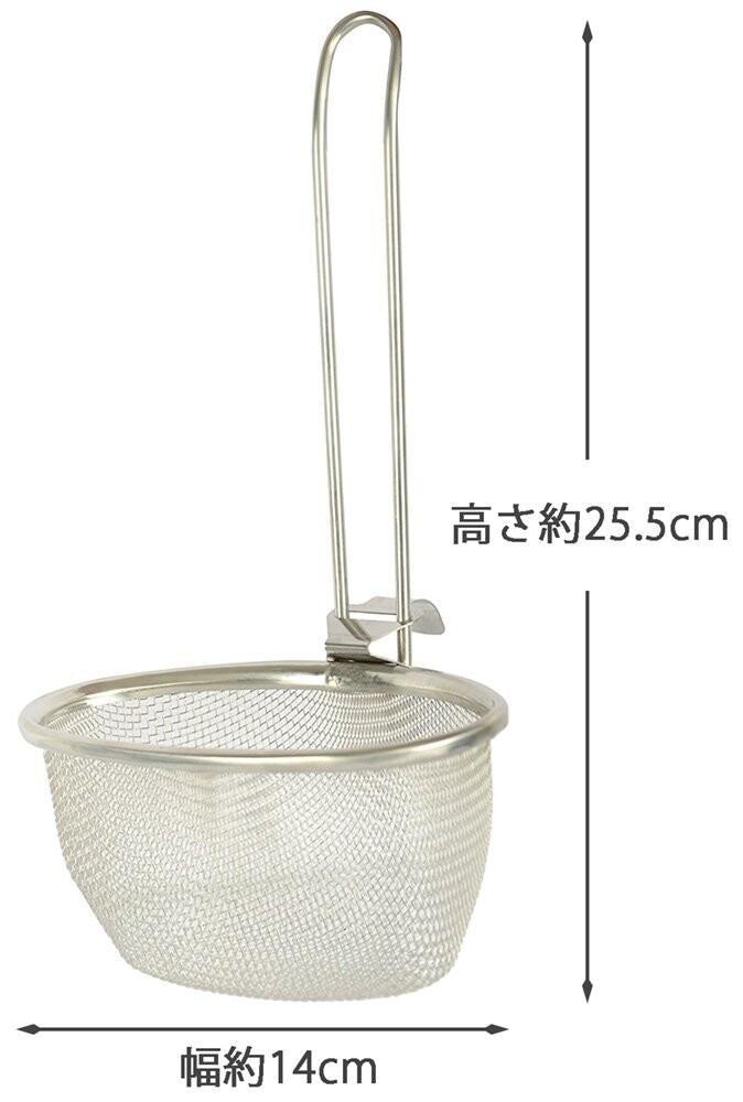 Stainless Steel Colander with Hook - Image 3