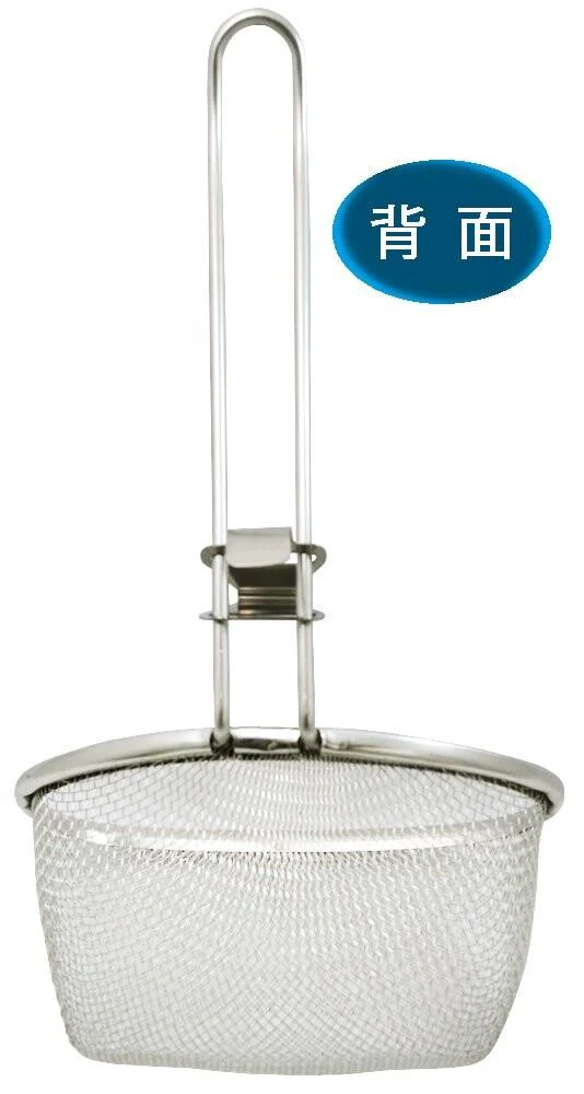 Stainless Steel Colander with Hook - Image 6