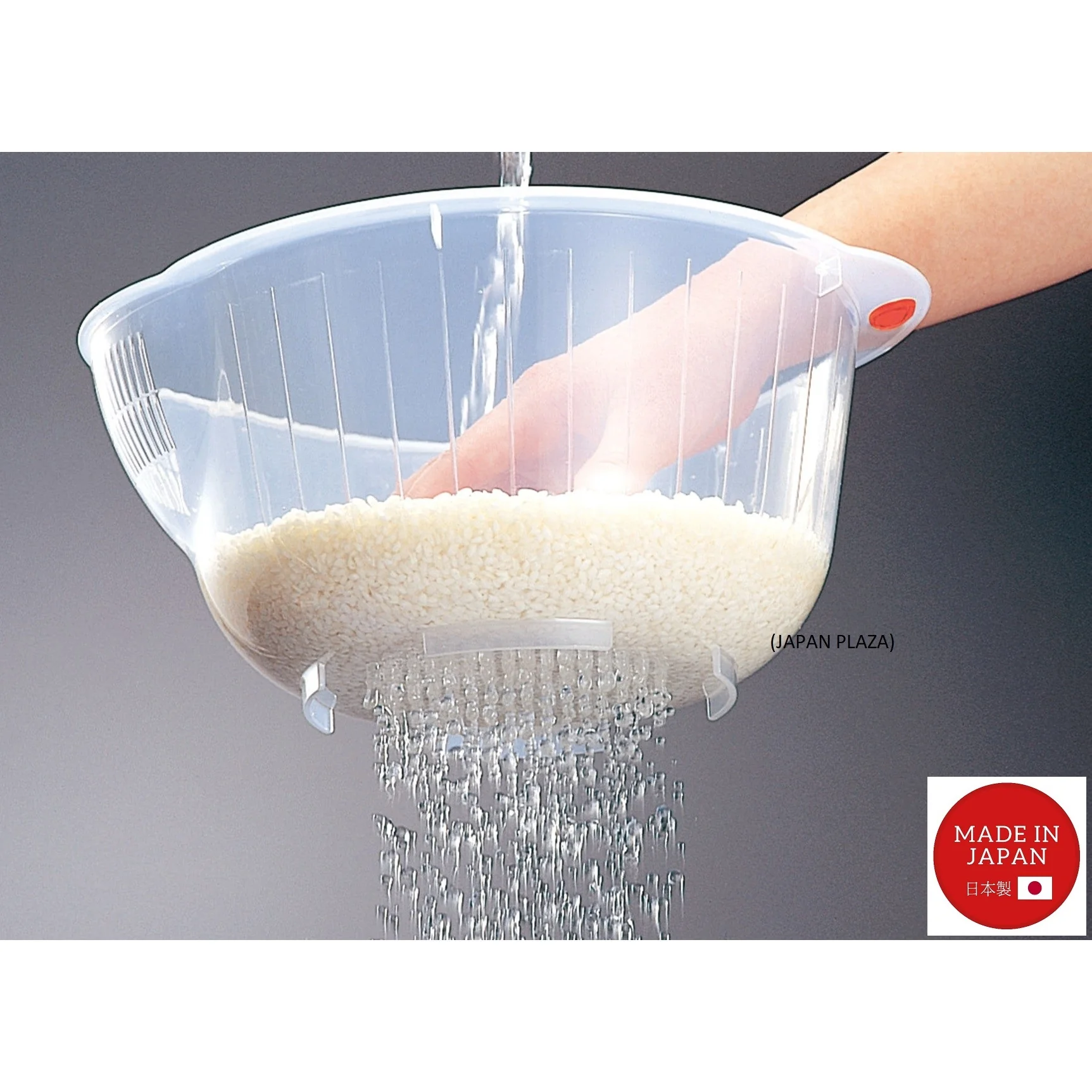 Wash Rice Bowl 25.6 x 22.7 x 11.2cm (Made in Japan)