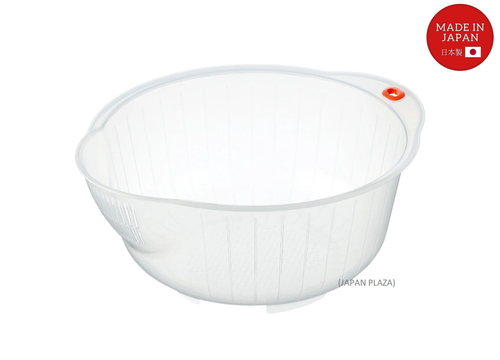 Wash Rice Bowl 25.6 x 22.7 x 11.2cm (Made in Japan) - Image 2