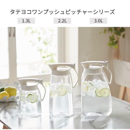 Water Bottle 2.2L (Made in Japan) - Image 10