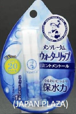 Water Lip Mint Menthol (Made in Japan) - Image 2