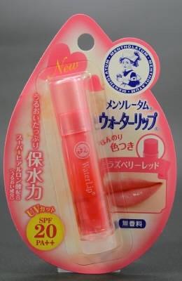 Water Lip Raspberry Red (Made in Japan) - Image 4