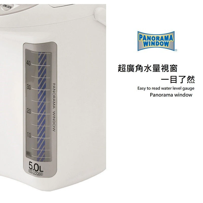 Zojirushi Hot Water Dispenser CD-LCQ50 (Made in Japan) - Image 11