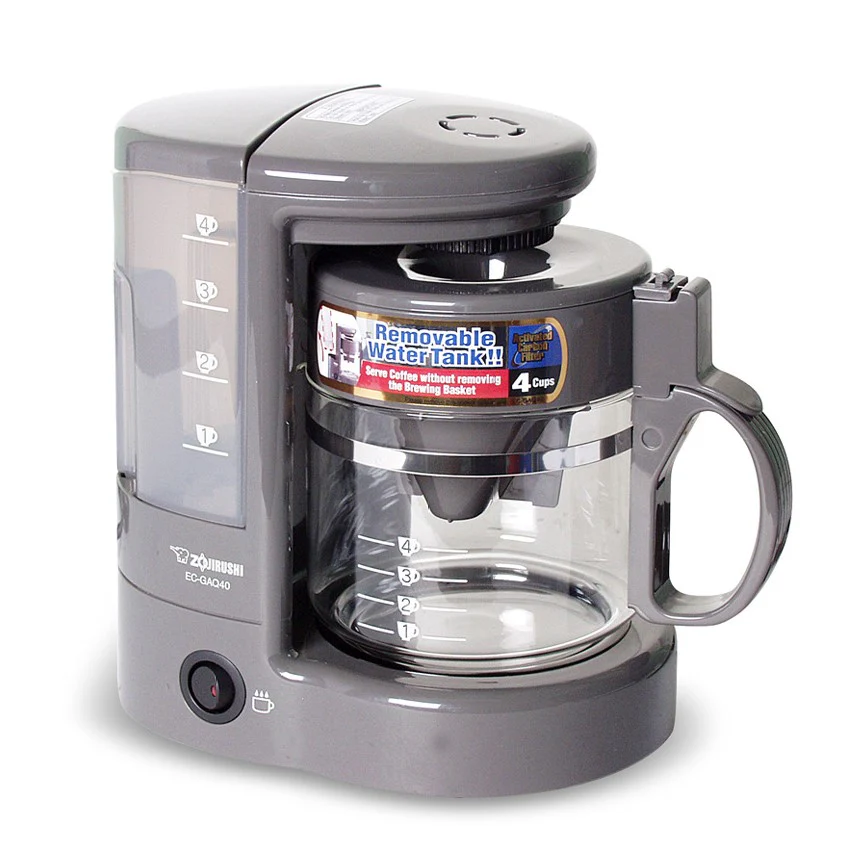 Zojirushi Coffee Maker EC-GAQ40-TA UK 3 Pin Plug - Image 3