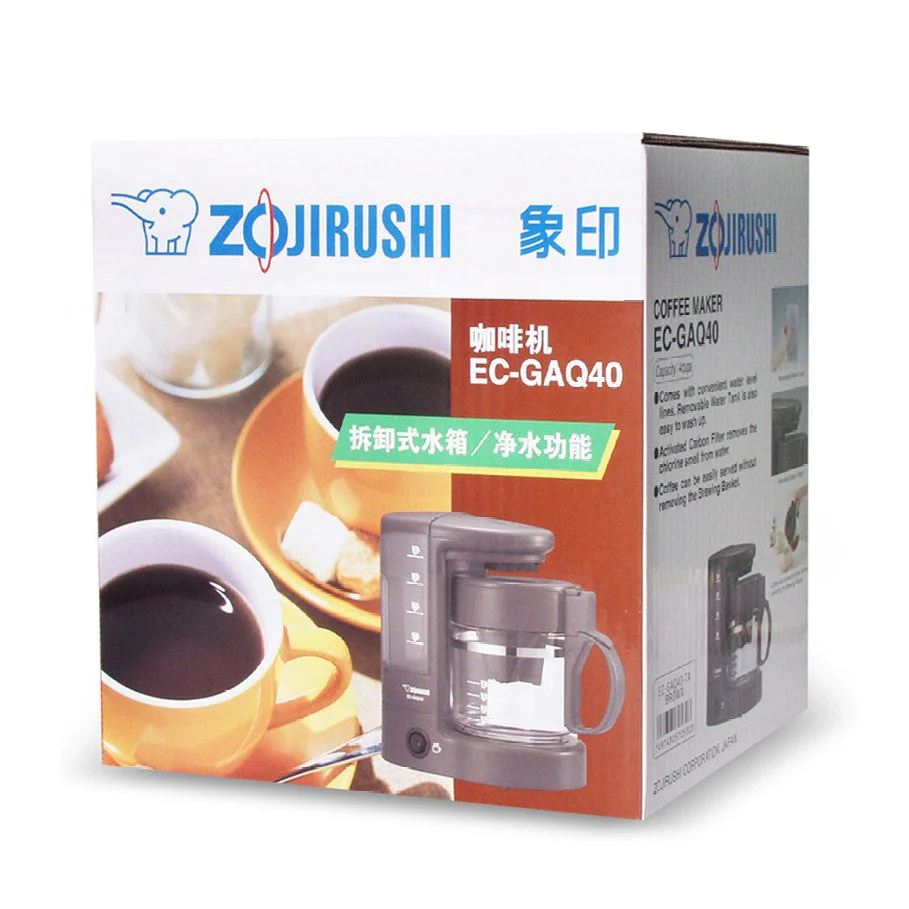 Zojirushi Coffee Maker EC-GAQ40-TA UK 3 Pin Plug - Image 4