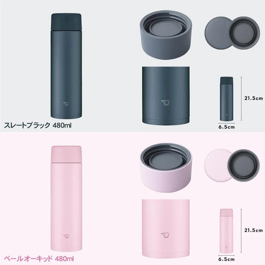 Zojirushi Stainless Bottle 0.48 liter (Made in Thailand) - Image 7