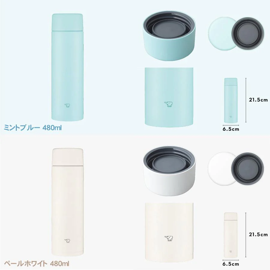 Zojirushi Stainless Bottle 0.48 liter (Made in Thailand) - Image 8