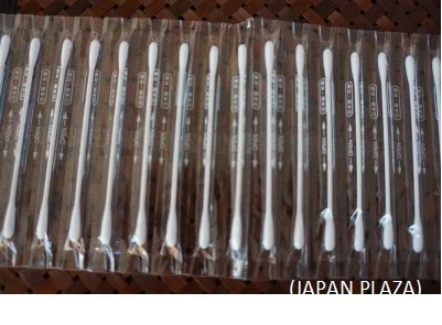 Cotton Swab (Made in Japan) - Image 2