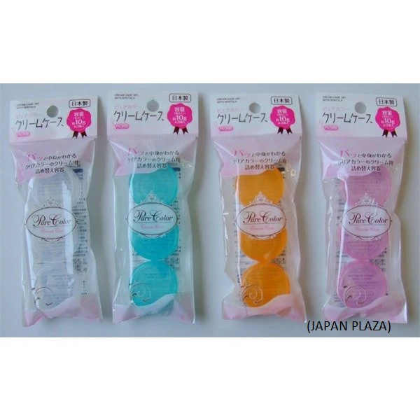 Cream Case 3pcs (Made in Japan)
