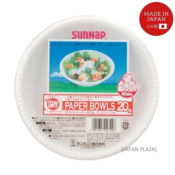 Disposable Paper Bowl (Made in Japan)