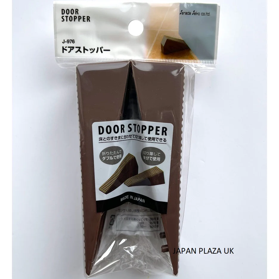 Door Stopper (Made in Japan)