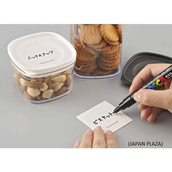Dry Food Canister 220ml White (Made in Japan) - Image 5