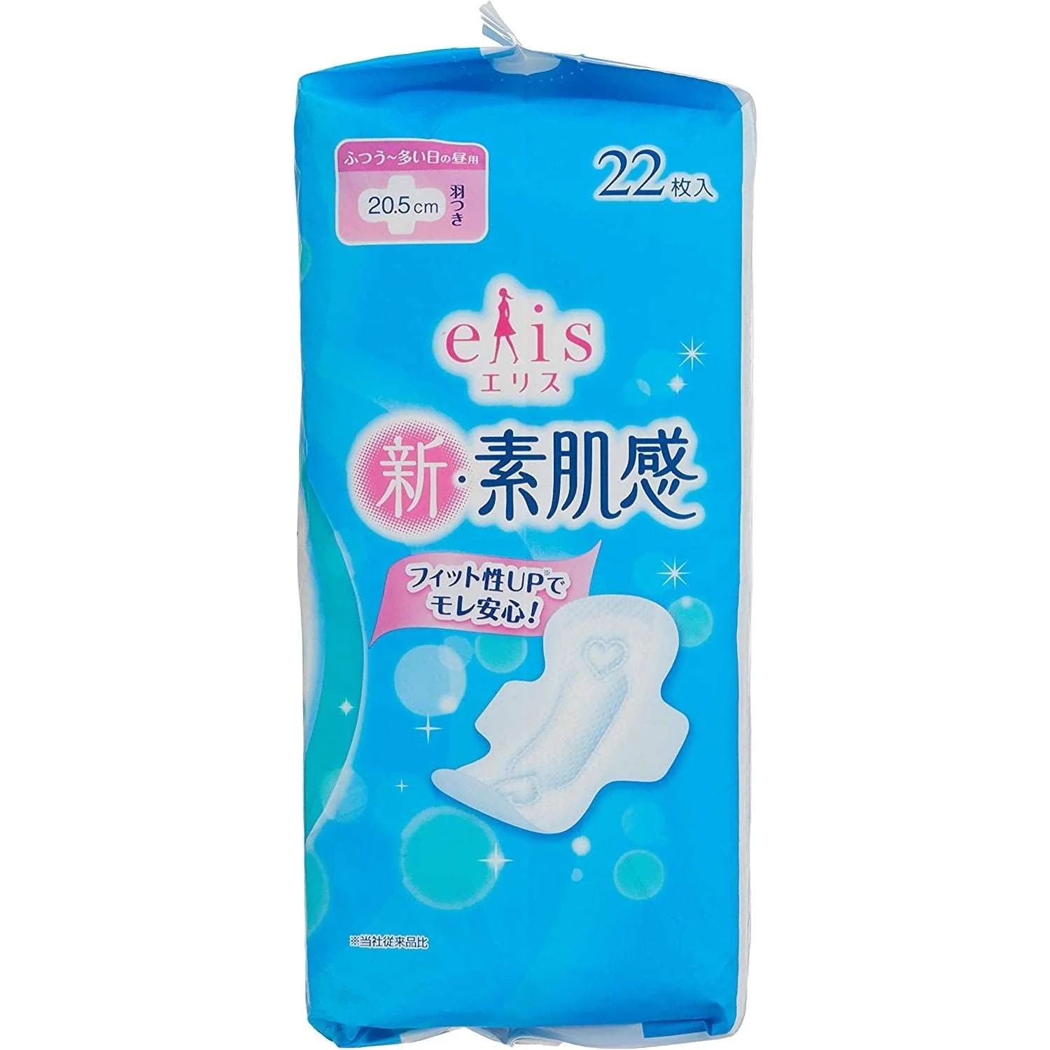 Ellis Skin Standard Heavy Day With wings 20.5cm 22pcs (Made in Japan) - Image 3
