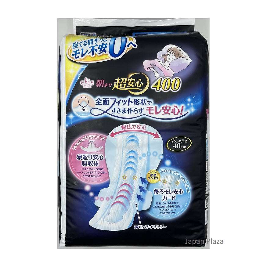 Ellis super safe night use until morning 40cm with wings 12pcs - Image 3