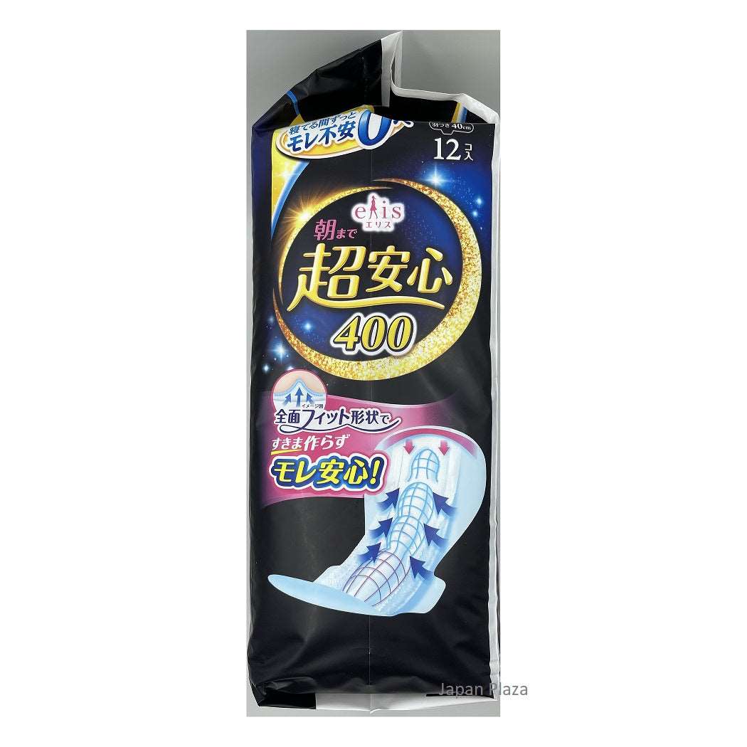 Ellis super safe night use until morning 40cm with wings 12pcs - Image 5