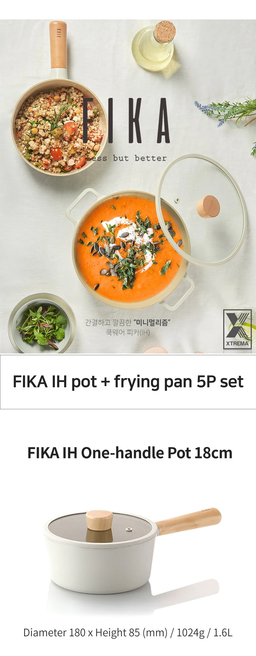 FIKA Cookware - no PFOA, PFOS ingredients (Made in Korea) - Image 25