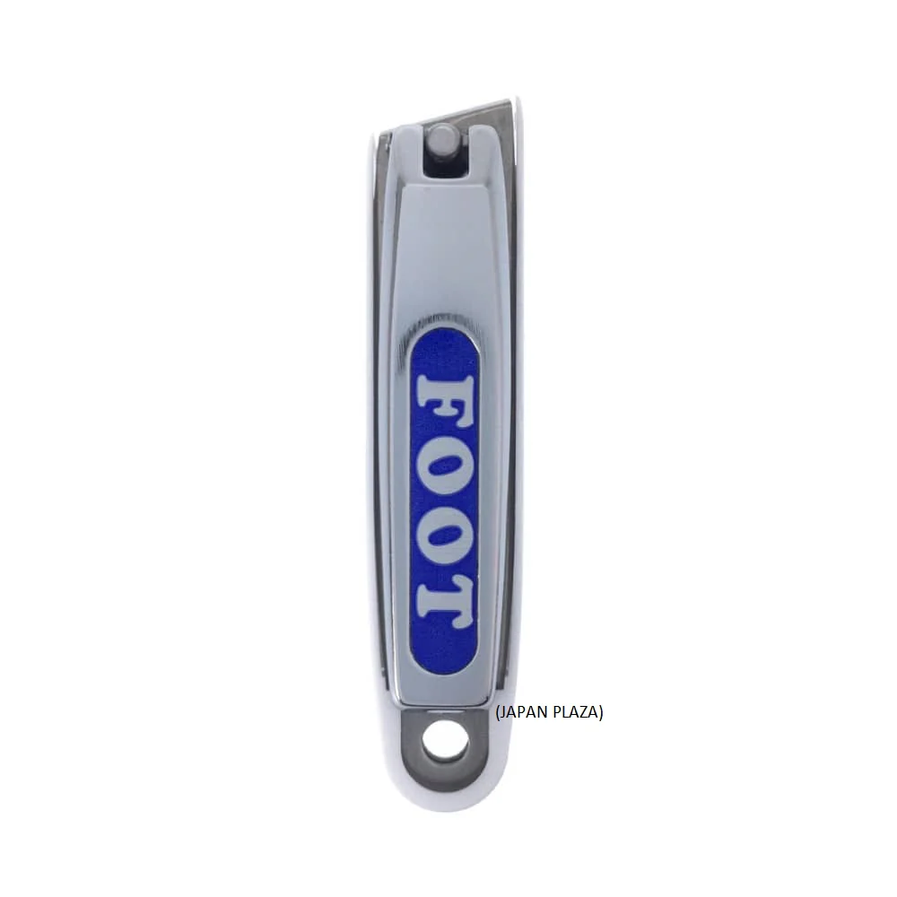 Fingernail Clipper (Made in Japan) - Image 3